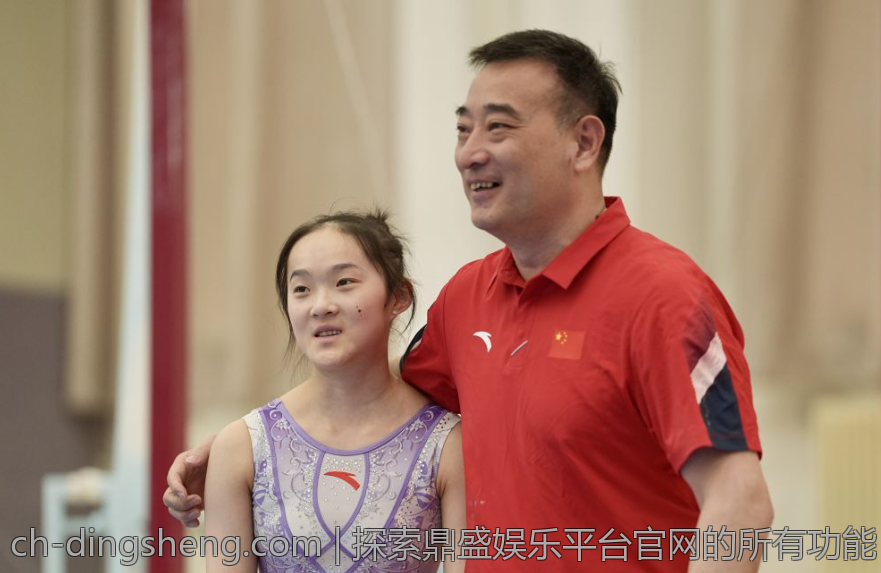 探索鼎盛娱乐平台官网的所有功能