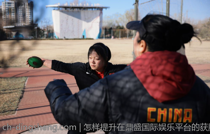 怎样提升在鼎盛国际娱乐平台的获胜机会