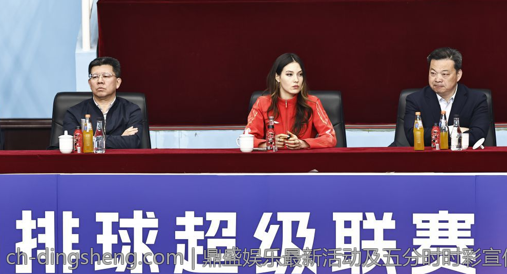 鼎盛娱乐最新活动及五分时时彩宣传