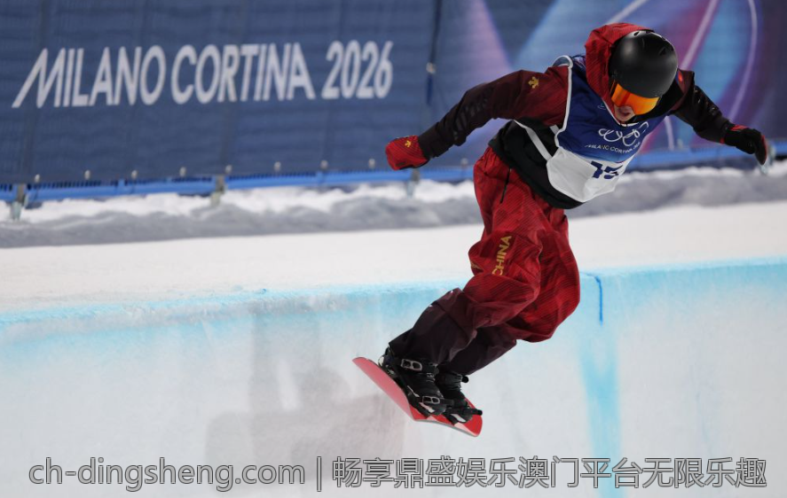 鼎盛国际娱乐时时彩的盈利模式探讨