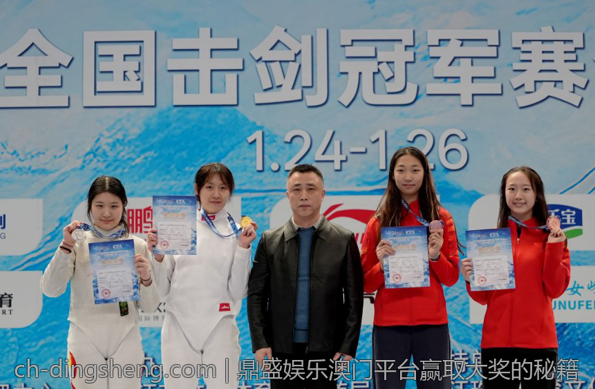鼎盛娱乐棋牌中最受欢迎的游戏角色